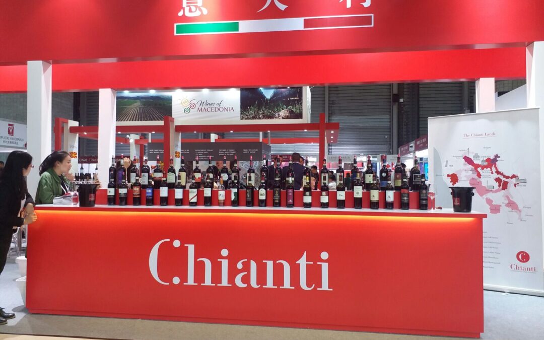 Vinitaly International TaoShow Chengdu – China Food & Drinks Fair’s Off-Site Event (3-6 Aprile)