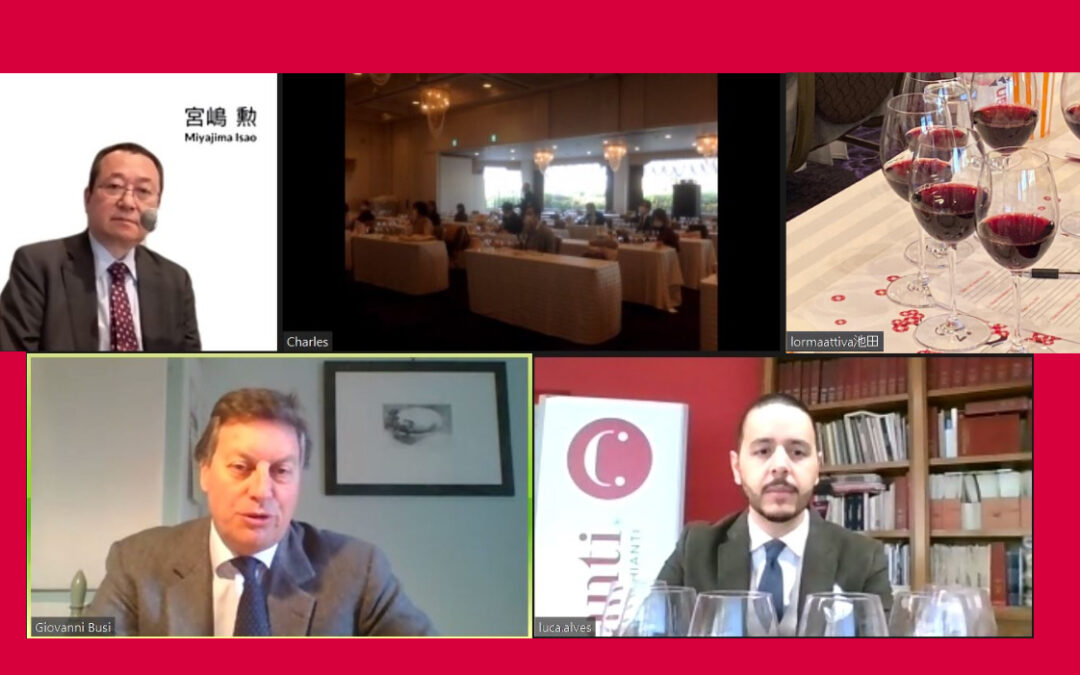 Workshop Chianti in Japan – Osaka (17 marzo) e Tokyo (22 marzo)