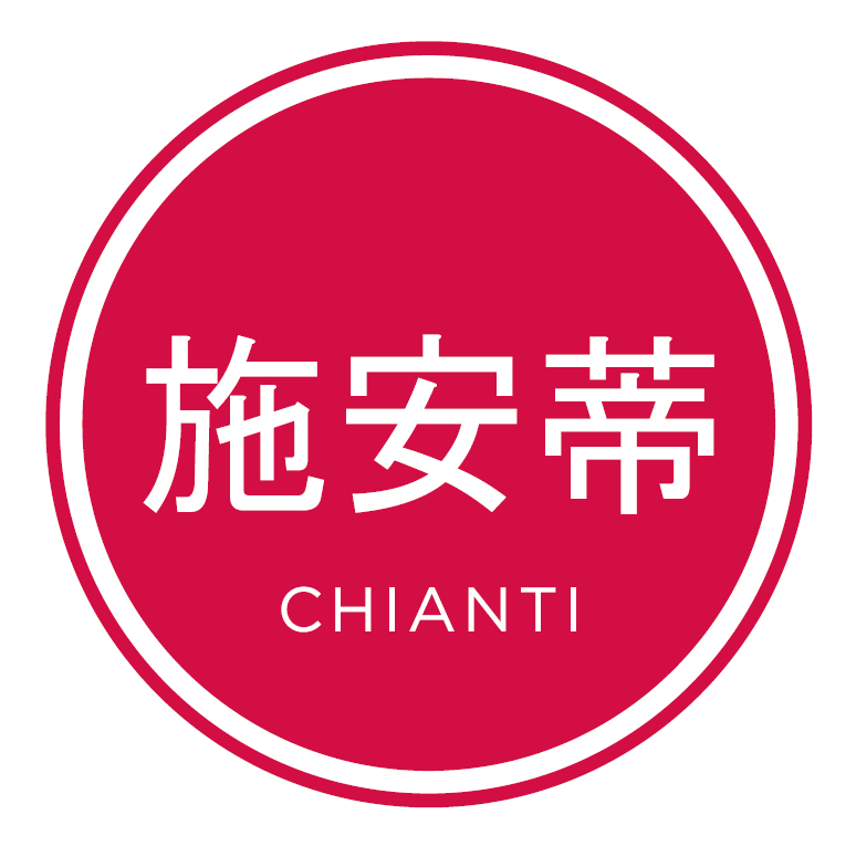 EXE Chianti cinese logo timbro 4×4 cm