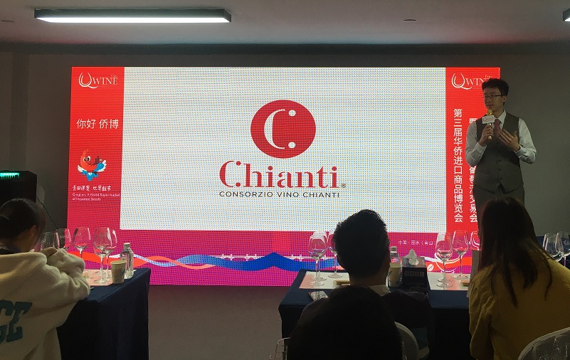 Cina: Fiera QWine Expo