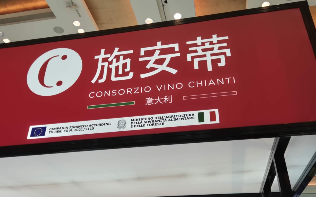 Il gusto del Chianti conquista la Cina: “Un mercato emergente attratto da vino e cultura toscani”