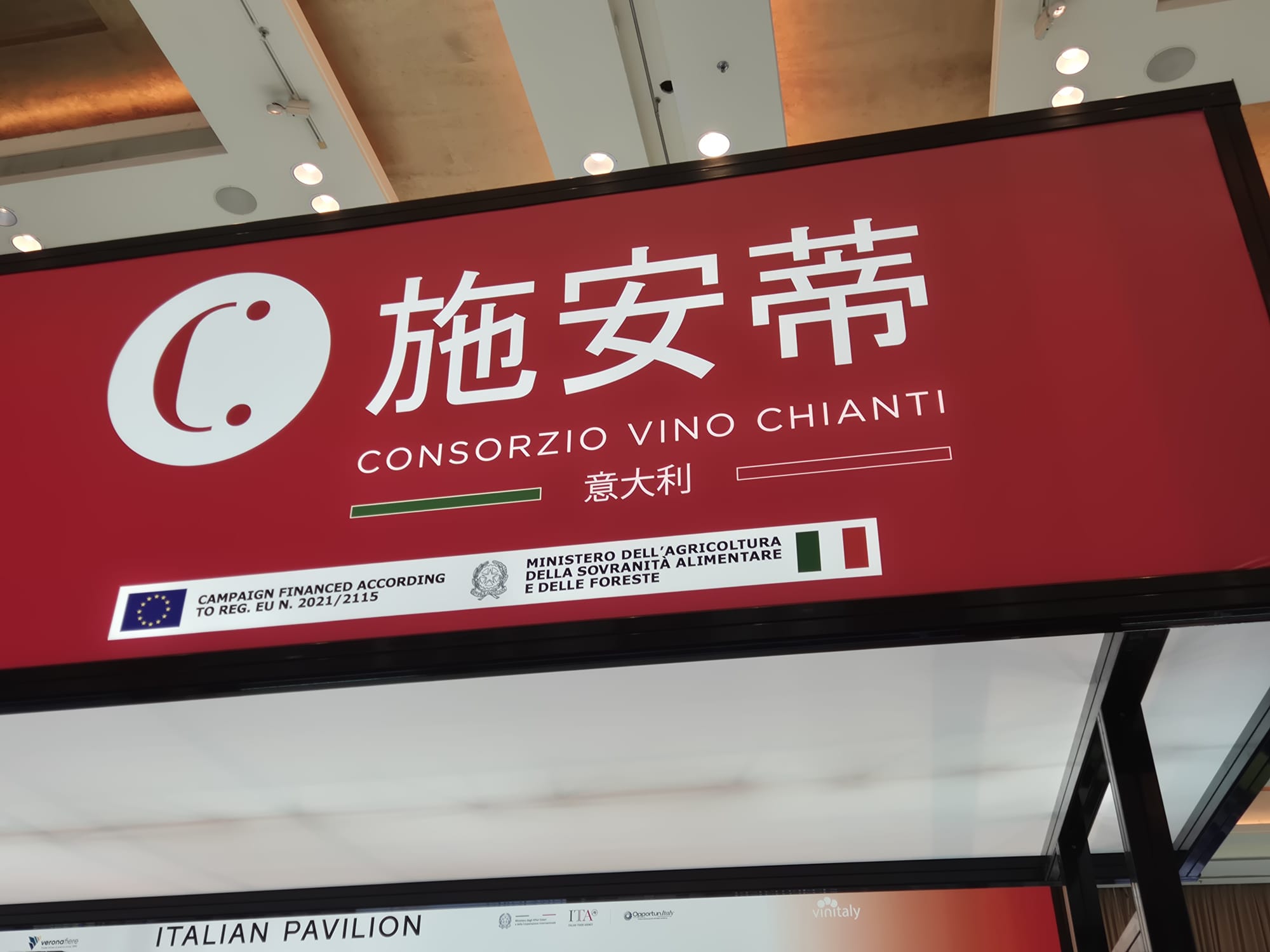 Cina3