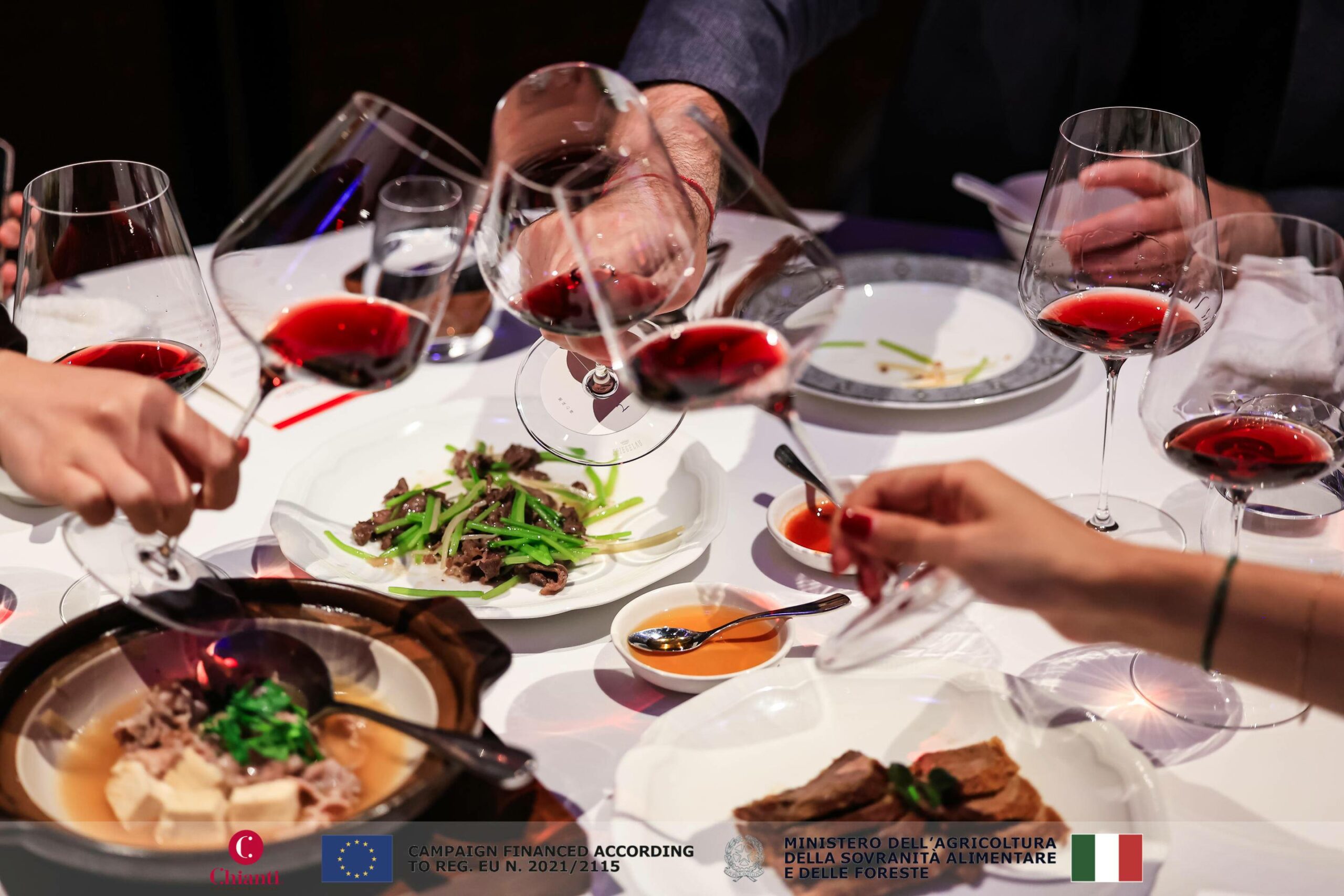 chianti shenzhen